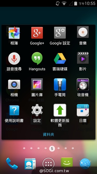 4G全頻入門手機 TWM Amazing X2實測 4G全頻入門手機 TWM Amazing X2實測