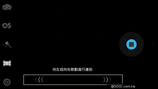 小資新選 入門4G手機TWM Amazing X1 小資新選 入門4G手機TWM Amazing X1