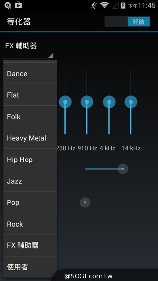 4G全頻入門手機 TWM Amazing X2實測 4G全頻入門手機 TWM Amazing X2實測
