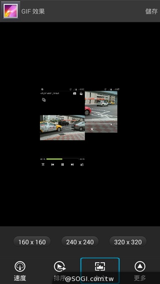 4G全頻入門手機 TWM Amazing X2實測 4G全頻入門手機 TWM Amazing X2實測