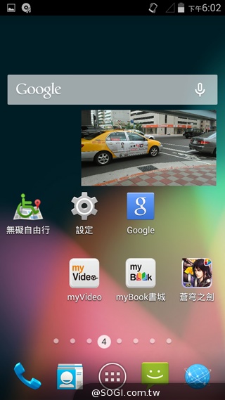 4G全頻入門手機 TWM Amazing X2實測 4G全頻入門手機 TWM Amazing X2實測