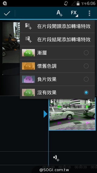 4G全頻入門手機 TWM Amazing X2實測 4G全頻入門手機 TWM Amazing X2實測