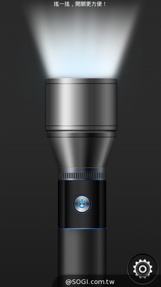 4G全頻入門手機 TWM Amazing X2實測 4G全頻入門手機 TWM Amazing X2實測