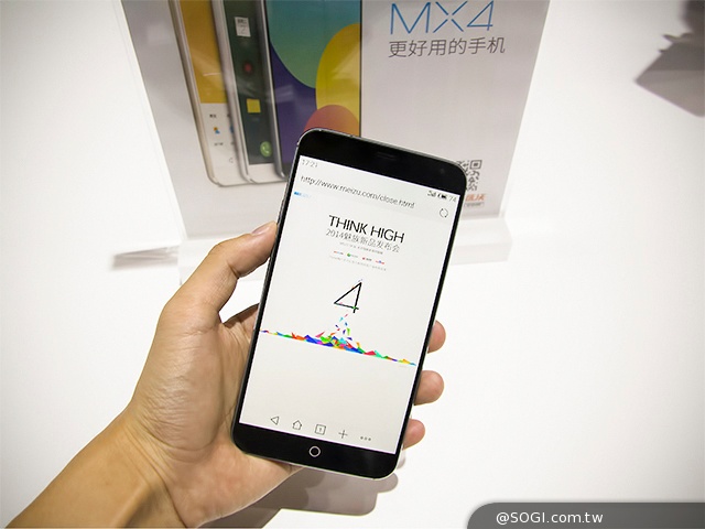 魅族八核4G旗艦MX4發表 外觀、效能速覽