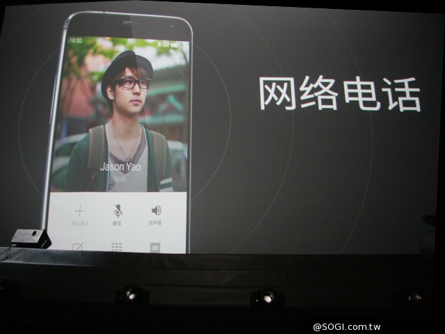 魅族八核4G旗艦MX4發表 外觀、效能速覽