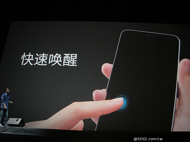 魅族八核4G旗艦MX4發表 外觀、效能速覽