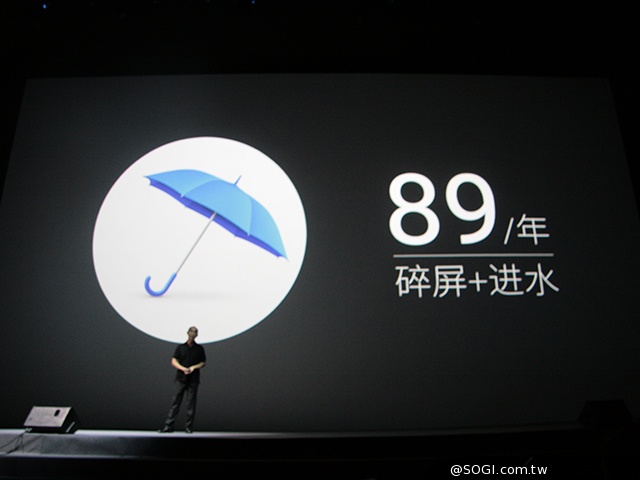 魅族八核4G旗艦MX4發表 外觀、效能速覽