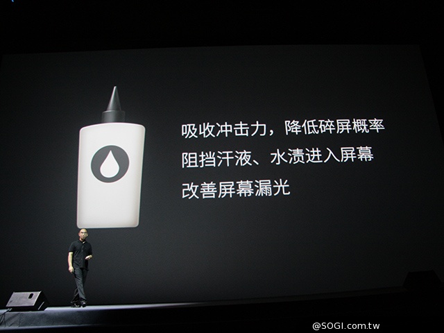 魅族八核4G旗艦MX4發表 外觀、效能速覽