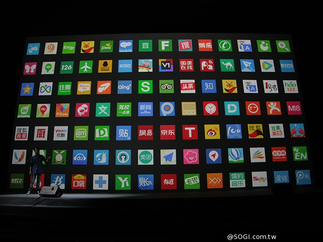 魅族八核4G旗艦MX4發表 外觀、效能速覽