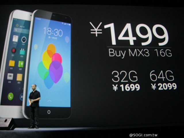 魅族八核4G旗艦MX4發表 外觀、效能速覽