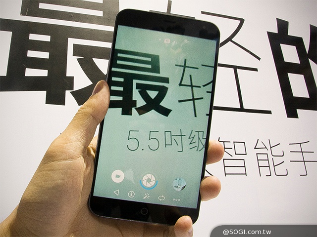 魅族八核4G旗艦MX4發表 外觀、效能速覽