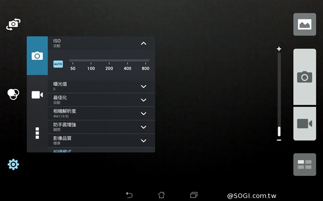 華碩LTE變形平板Transformer Pad TF303CL 華碩LTE變形平板Transformer Pad TF303CL
