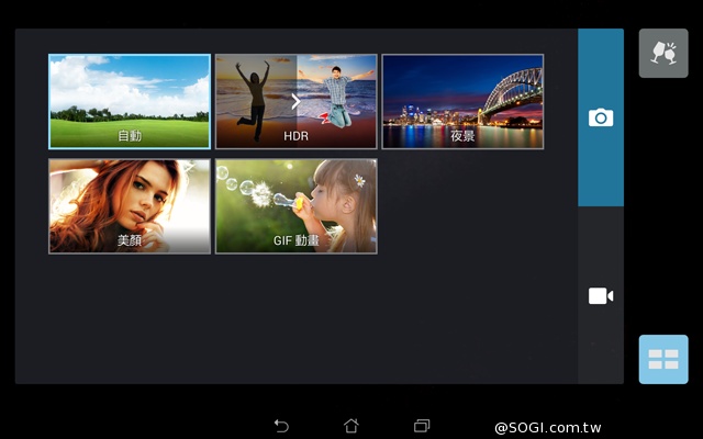 華碩LTE變形平板Transformer Pad TF303CL 華碩LTE變形平板Transformer Pad TF303CL