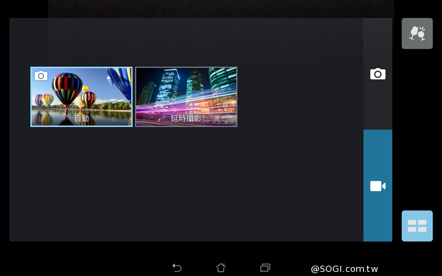 華碩LTE變形平板Transformer Pad TF303CL 華碩LTE變形平板Transformer Pad TF303CL