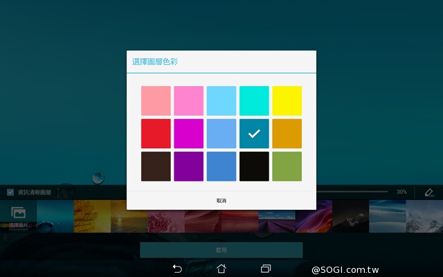 華碩LTE變形平板Transformer Pad TF303CL 華碩LTE變形平板Transformer Pad TF303CL