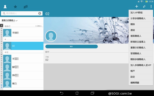 華碩LTE變形平板Transformer Pad TF303CL 華碩LTE變形平板Transformer Pad TF303CL