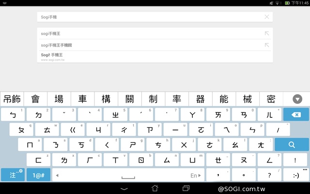 華碩LTE變形平板Transformer Pad TF303CL 華碩LTE變形平板Transformer Pad TF303CL