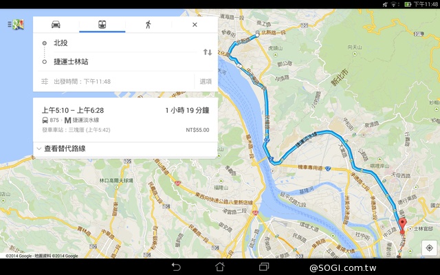 華碩LTE變形平板Transformer Pad TF303CL 華碩LTE變形平板Transformer Pad TF303CL