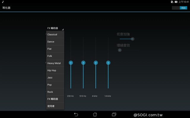 華碩LTE變形平板Transformer Pad TF303CL 華碩LTE變形平板Transformer Pad TF303CL