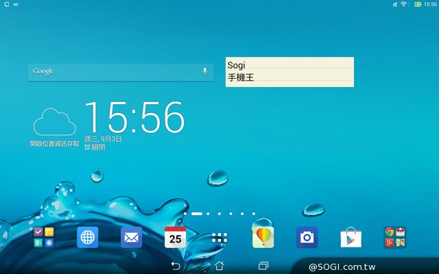 華碩LTE變形平板Transformer Pad TF303CL 華碩LTE變形平板Transformer Pad TF303CL
