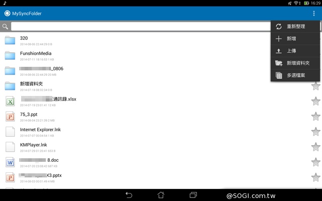 華碩LTE變形平板Transformer Pad TF303CL 華碩LTE變形平板Transformer Pad TF303CL