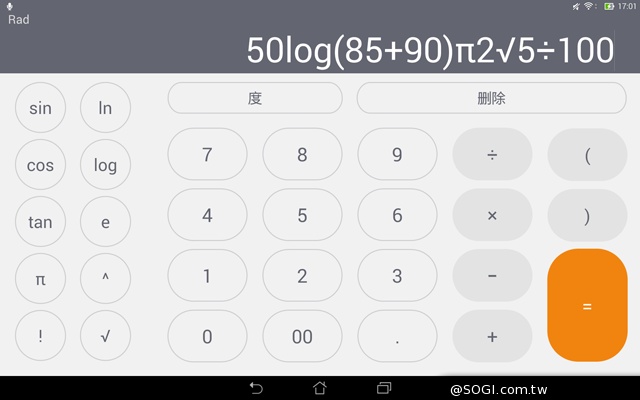 華碩LTE變形平板Transformer Pad TF303CL 華碩LTE變形平板Transformer Pad TF303CL