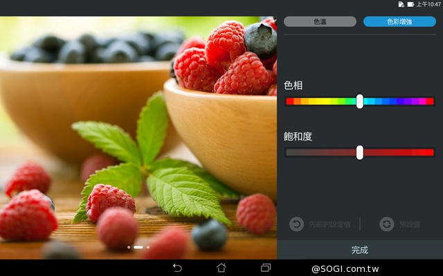 華碩LTE變形平板Transformer Pad TF303CL 華碩LTE變形平板Transformer Pad TF303CL