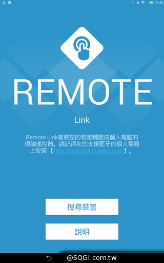 華碩LTE變形平板Transformer Pad TF303CL 華碩LTE變形平板Transformer Pad TF303CL