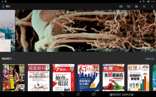 華碩LTE變形平板Transformer Pad TF303CL 華碩LTE變形平板Transformer Pad TF303CL