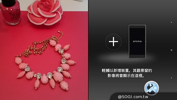 娛樂拍照模式再提升！Sony Xperia Z3相機速測