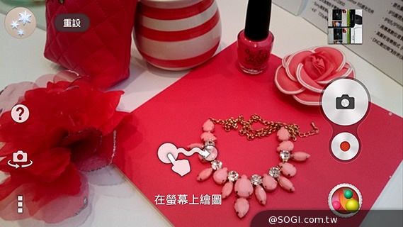 娛樂拍照模式再提升！Sony Xperia Z3相機速測