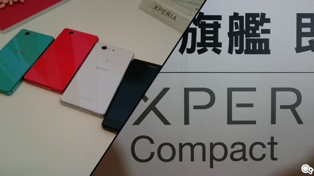 娛樂拍照模式再提升！Sony Xperia Z3相機速測