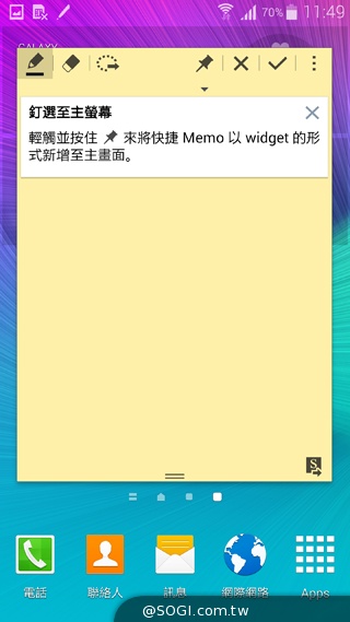 搶先動手玩!SAMSUNG GALAXY Note 4新旗艦報到【IFA 2014】 搶先動手玩!SAMSUNG GALAXY Note 4新旗艦報到【IFA 2014】