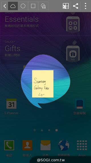 搶先動手玩!SAMSUNG GALAXY Note 4新旗艦報到【IFA 2014】 搶先動手玩!SAMSUNG GALAXY Note 4新旗艦報到【IFA 2014】