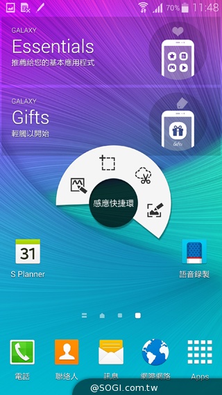 搶先動手玩!SAMSUNG GALAXY Note 4新旗艦報到【IFA 2014】 搶先動手玩!SAMSUNG GALAXY Note 4新旗艦報到【IFA 2014】