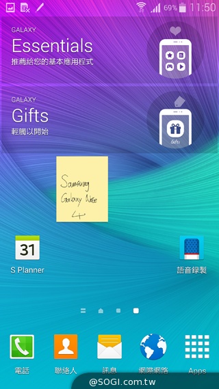 搶先動手玩!SAMSUNG GALAXY Note 4新旗艦報到【IFA 2014】 搶先動手玩!SAMSUNG GALAXY Note 4新旗艦報到【IFA 2014】