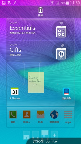 搶先動手玩!SAMSUNG GALAXY Note 4新旗艦報到【IFA 2014】 搶先動手玩!SAMSUNG GALAXY Note 4新旗艦報到【IFA 2014】