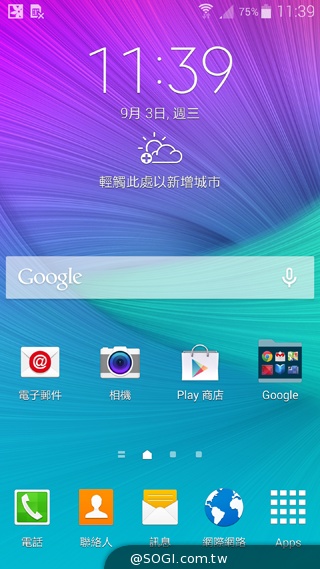 搶先動手玩!SAMSUNG GALAXY Note 4新旗艦報到【IFA 2014】 搶先動手玩!SAMSUNG GALAXY Note 4新旗艦報到【IFA 2014】