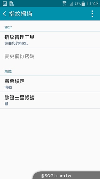 搶先動手玩!SAMSUNG GALAXY Note 4新旗艦報到【IFA 2014】 搶先動手玩!SAMSUNG GALAXY Note 4新旗艦報到【IFA 2014】