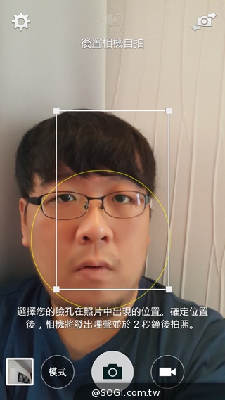 搶先動手玩!SAMSUNG GALAXY Note 4新旗艦報到【IFA 2014】 搶先動手玩!SAMSUNG GALAXY Note 4新旗艦報到【IFA 2014】