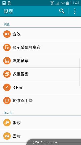 搶先動手玩!SAMSUNG GALAXY Note 4新旗艦報到【IFA 2014】 搶先動手玩!SAMSUNG GALAXY Note 4新旗艦報到【IFA 2014】