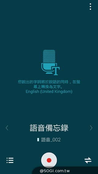 搶先動手玩!SAMSUNG GALAXY Note 4新旗艦報到【IFA 2014】 搶先動手玩!SAMSUNG GALAXY Note 4新旗艦報到【IFA 2014】