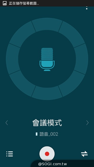 搶先動手玩!SAMSUNG GALAXY Note 4新旗艦報到【IFA 2014】 搶先動手玩!SAMSUNG GALAXY Note 4新旗艦報到【IFA 2014】