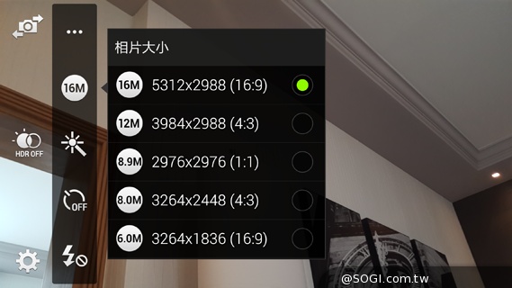 搶先動手玩!SAMSUNG GALAXY Note 4新旗艦報到【IFA 2014】 搶先動手玩!SAMSUNG GALAXY Note 4新旗艦報到【IFA 2014】