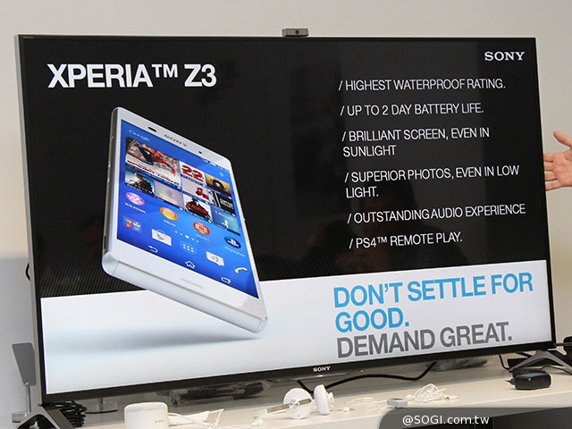 大膽玩色！深入體驗Sony Xperia Z3旗艦機【IFA 2014】