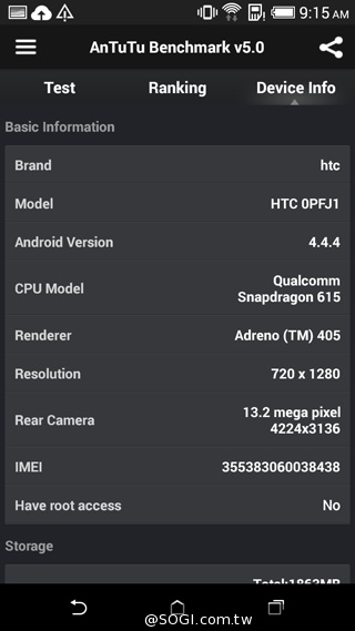 首款8核64bit手機 HTC Desire 820動手玩【IFA 2014】 首款8核64bit手機 HTC Desire 820動手玩【IFA 2014】