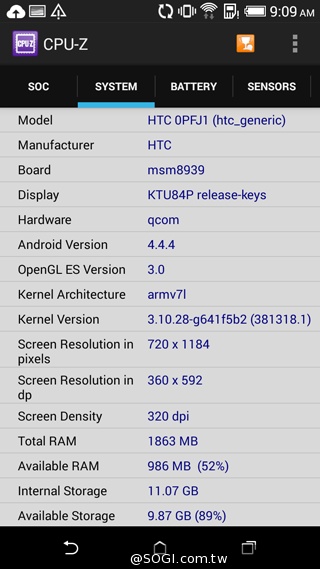 首款8核64bit手機 HTC Desire 820動手玩【IFA 2014】 首款8核64bit手機 HTC Desire 820動手玩【IFA 2014】