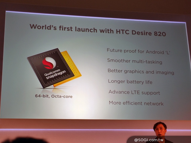 首款8核64bit手機 HTC Desire 820動手玩【IFA 2014】 首款8核64bit手機 HTC Desire 820動手玩【IFA 2014】