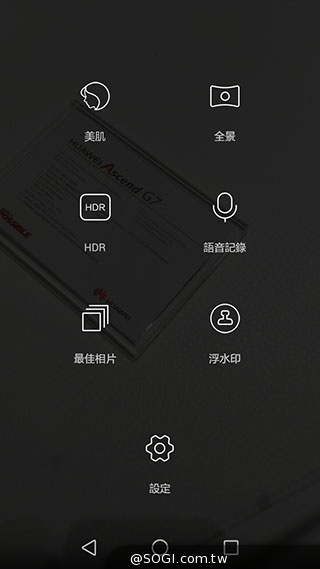 64bit高通四核手機HUAWEI Ascend G7動手玩【IFA 2014】