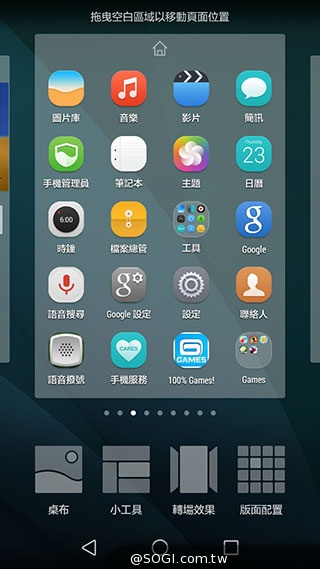 64bit高通四核手機HUAWEI Ascend G7動手玩【IFA 2014】